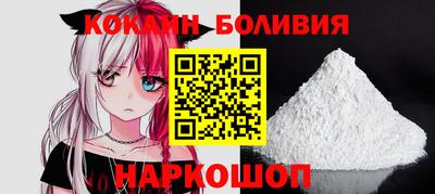 МДМА Кандалакша