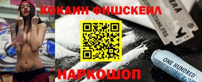 твердый Канаш