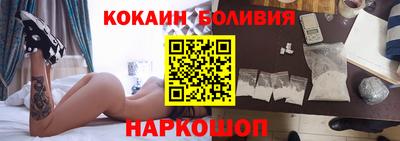 твердый Канаш