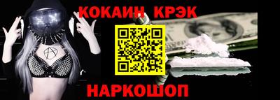 твердый Канаш