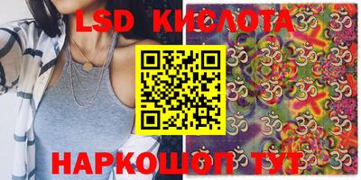 МДМА Кандалакша