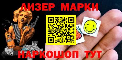 твердый Канаш