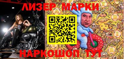 твердый Канаш