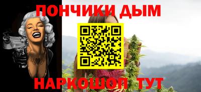 сатива Камышлов