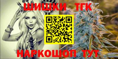 твердый Канаш