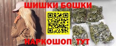 сатива Камышлов