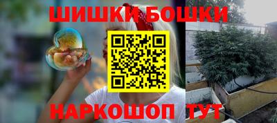 МДМА Кандалакша