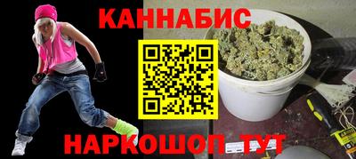 МДМА Кандалакша