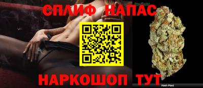 МДМА Кандалакша