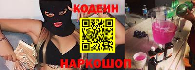 МДМА Кандалакша