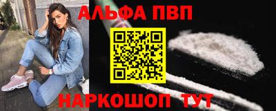 твердый Канаш