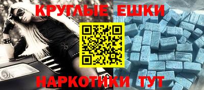 твердый Канаш