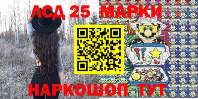 МДМА Кандалакша