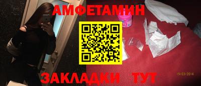 твердый Канаш