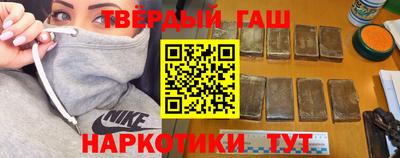 сатива Камышлов