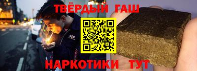 МДМА Кандалакша