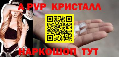 твердый Канаш